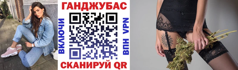 ТГК Спасск-Рязанский