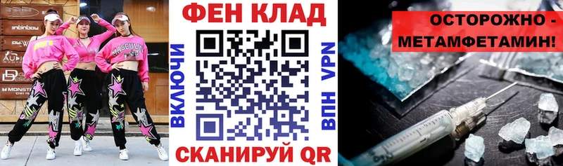 Амфетамин VHQ  дарнет шоп  Спасск-Рязанский 