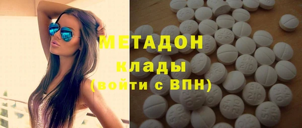 каннабис Алзамай