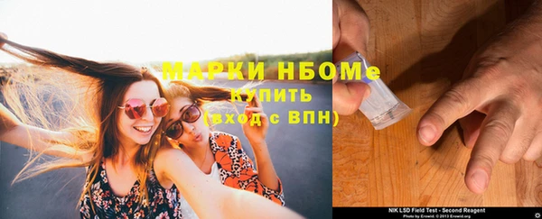 каннабис Алексин