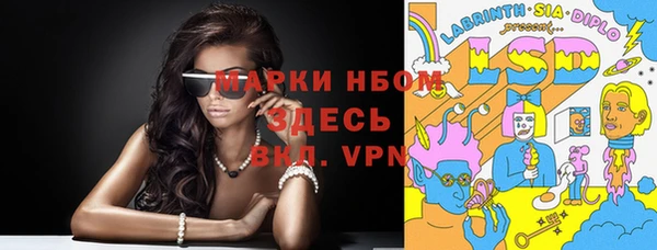 каннабис Алзамай