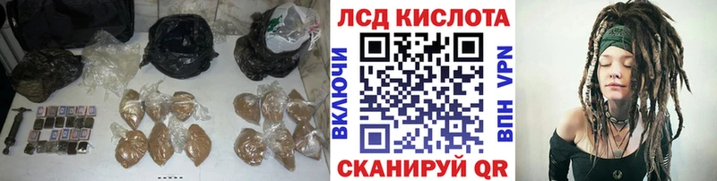 дарк нет клад  гидра маркетплейс  Лсд 25 экстази ecstasy  Спасск-Рязанский  наркошоп 
