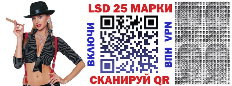 что такое наркотик  Спасск-Рязанский  Наркотические марки 1,5мг 