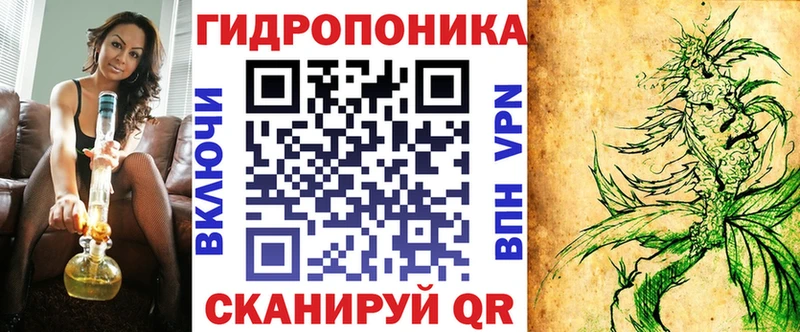 MEGA ссылки  Спасск-Рязанский  Шишки марихуана индика 